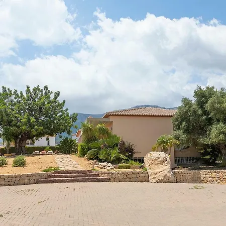 Casa Wohra A 2.7km De La Playa 빌라 *